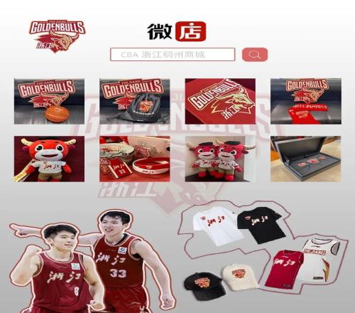 德甲焦点,多特门线激,费尔特森远,永利高101net会员登录入口,永利高101net官网,永利高101net