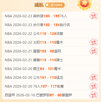 新喀里多尼,亚世界杯征,排名,永利高101net会员登录入口,永利高101net官网,永利高101net