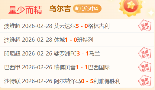 港珠澳大桥,半马赛门格,沙夺冠,永利高101net会员登录入口,永利高101net官网,永利高101net