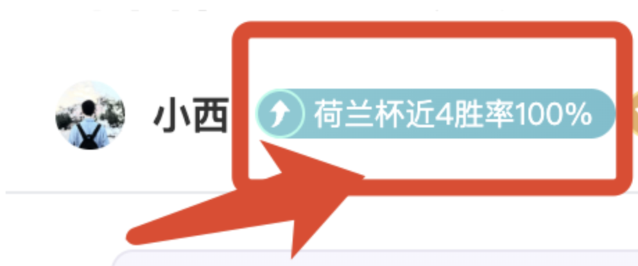 泰山新赛季,球员动态揭,克雷桑归来,永利高101net会员登录入口,永利高101net官网,永利高101net