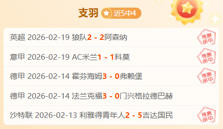 谭中怡在女,子国际棋联,大奖赛首战,永利高101net会员登录入口,永利高101net官网,永利高101net