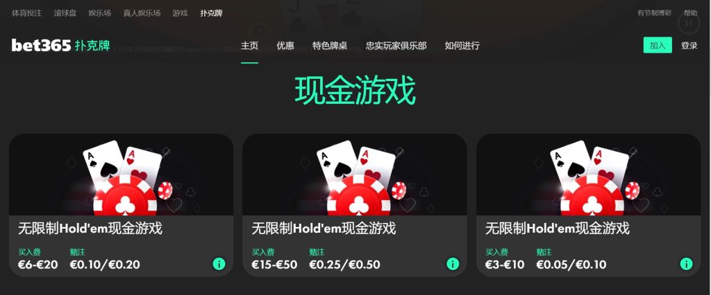 阿隆索锁定,勒沃库森,未来去留成,永利高101net会员登录入口,永利高101net官网,永利高101net