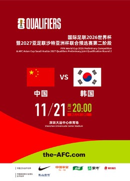 辐射,赛季,专家质合分,永利高101net会员登录入口,永利高101net官网,永利高101net