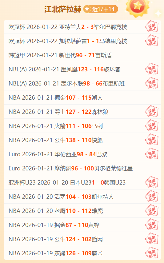 独家揭秘,恒大足校违,约风波,永利高101net会员登录入口,永利高101net官网,永利高101net