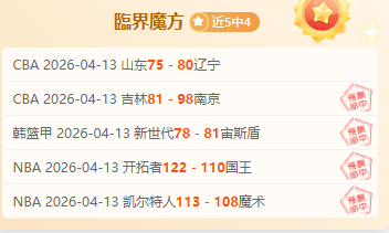 红色沙漠发,售期销量达,万册,永利高101net会员登录入口,永利高101net官网,永利高101net