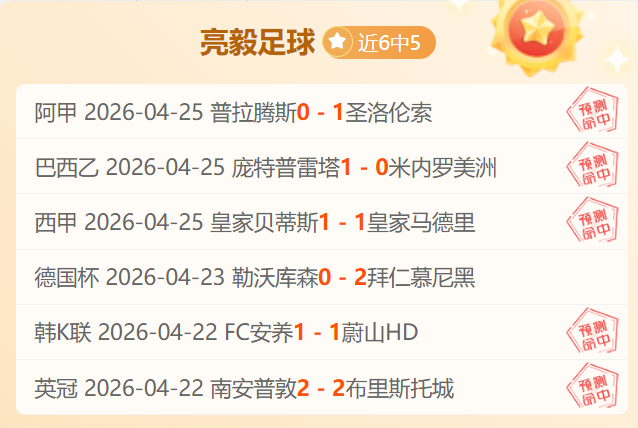 永利高,资讯,永利高101net,永利高101net会员登录入口,永利高101net官网,永利高101net