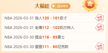 永利高,资讯,永利高101net,永利高101net会员登录入口,永利高101net官网,永利高101net
