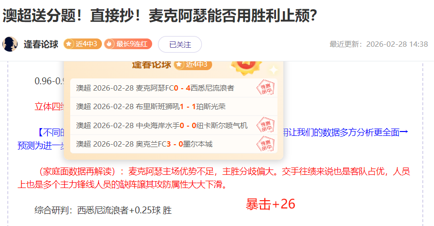 永利高,资讯,永利高101net,永利高101net会员登录入口,永利高101net官网,永利高101net