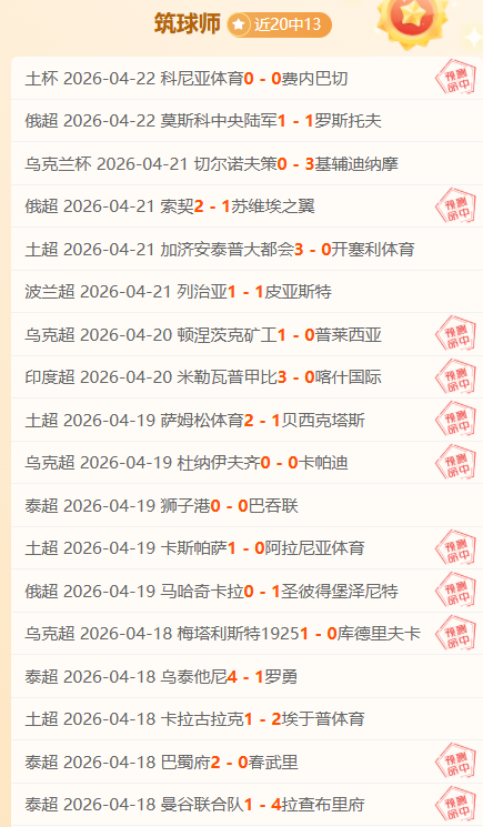 永利高,资讯,永利高101net,永利高101net会员登录入口,永利高101net官网,永利高101net