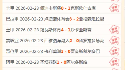 41分10篮板9助攻惊爆眼球！顶尖外援横空出世，上海队季后赛能否被他扭转乾坤？