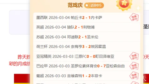 辽篮三外援狂轰65分击败山东升居第四，广厦前景不明朗