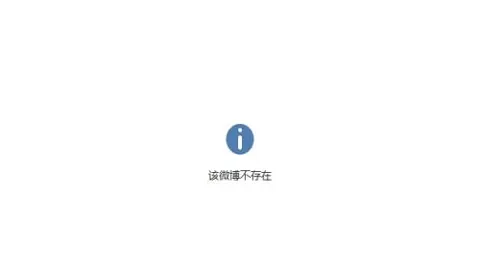 北京老男孩足球俱乐部在三水足球明星联赛中夺得超级组冠军