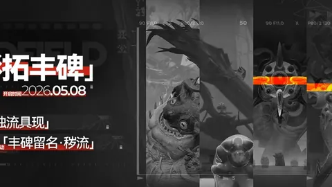 永利高101net 资讯 054416 z4r